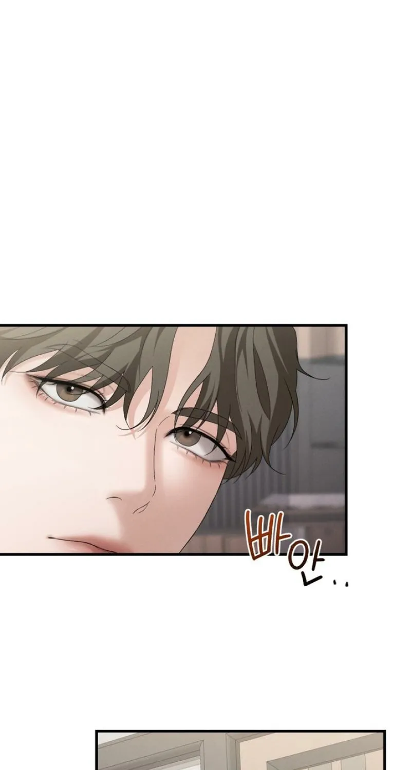His Last Choice Chapter 3 page 77 - 