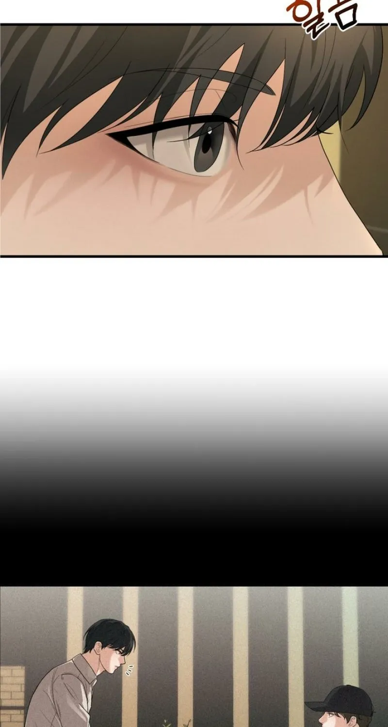 His Last Choice Chapter 3 page 9 - 