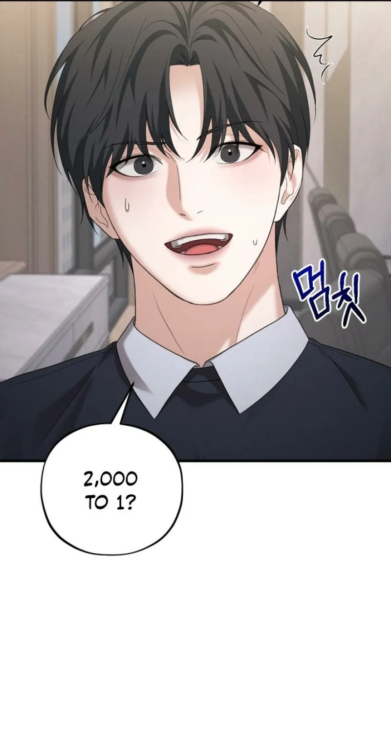 His Last Choice Chapter 4 page 13 - 