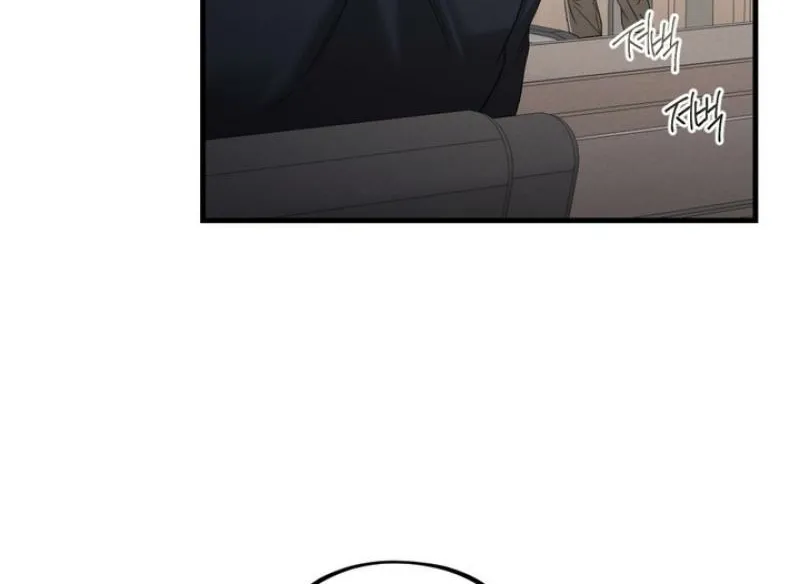 His Last Choice Chapter 4 page 6 - 
