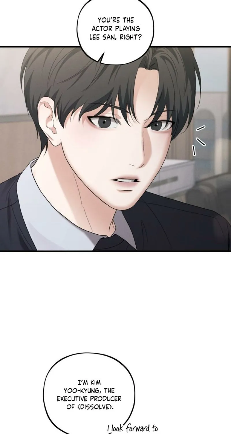 His Last Choice Chapter 4 page 7 - 
