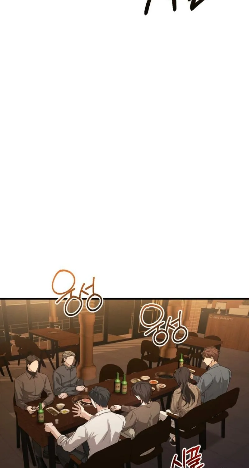 His Last Choice Chapter 5 page 13 - 