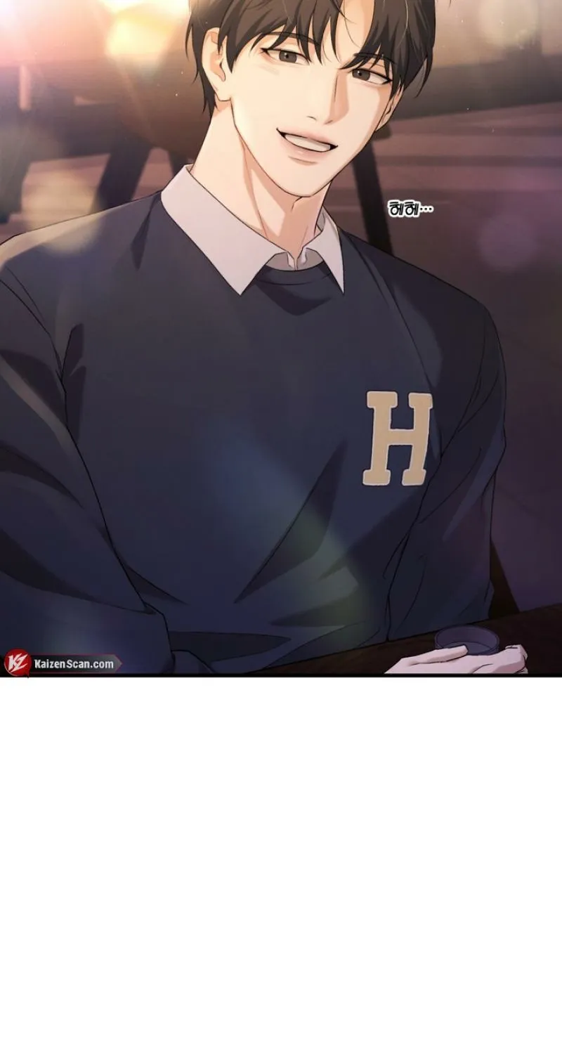 His Last Choice Chapter 5 page 24 - 
