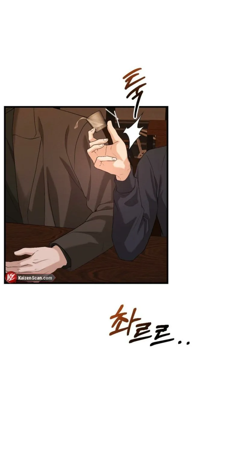 His Last Choice Chapter 5 page 40 - 