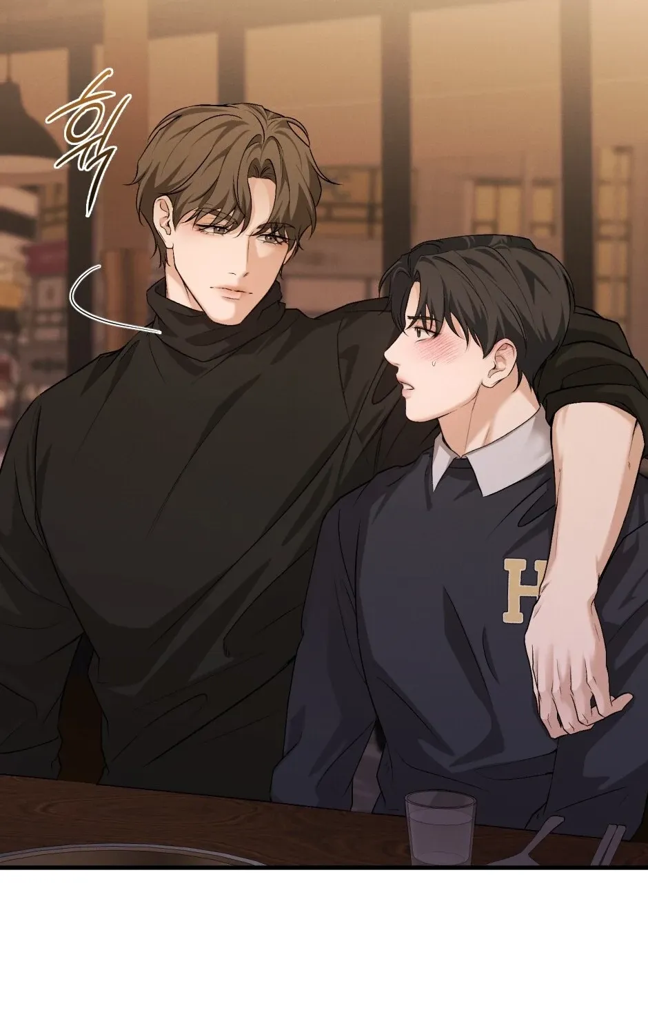 His Last Choice Chapter 6 page 12 - 