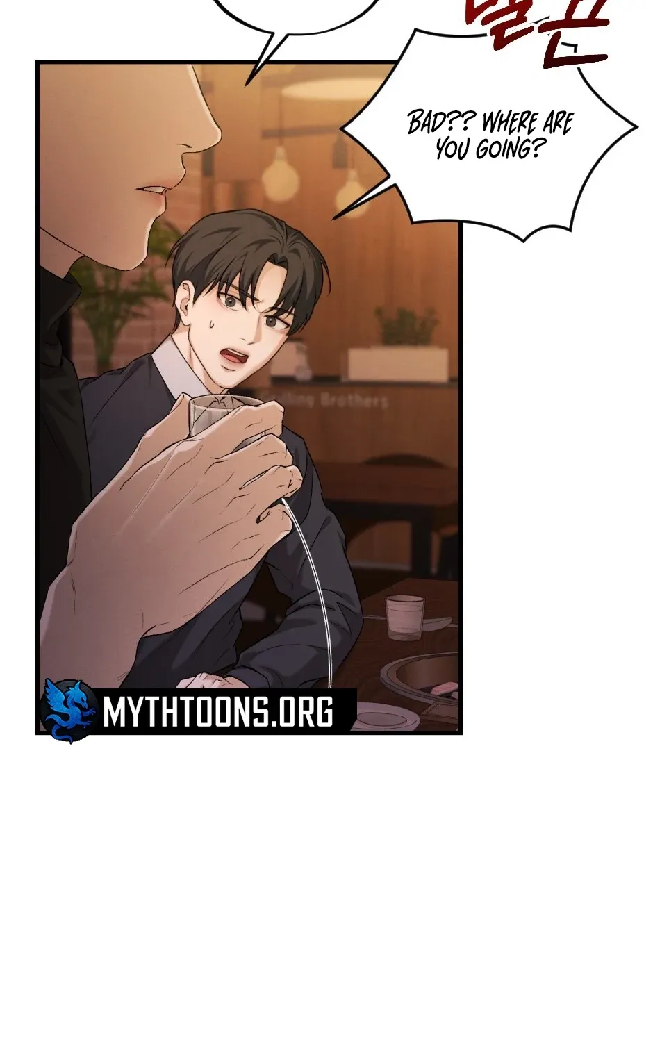His Last Choice Chapter 6 page 18 - 