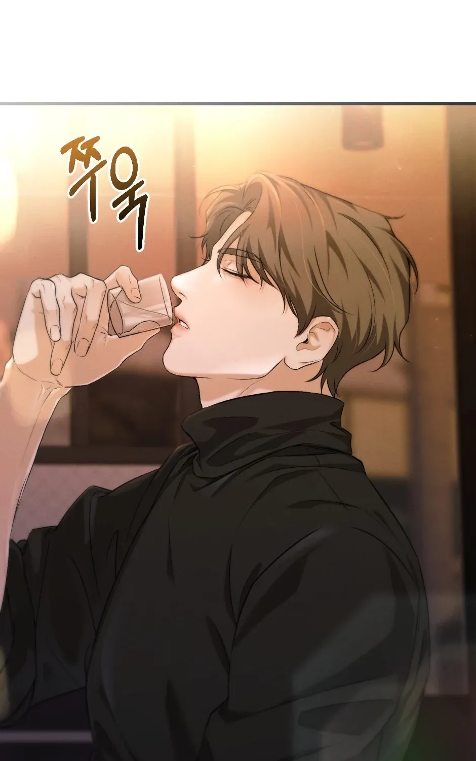 His Last Choice Chapter 6 page 24 - 