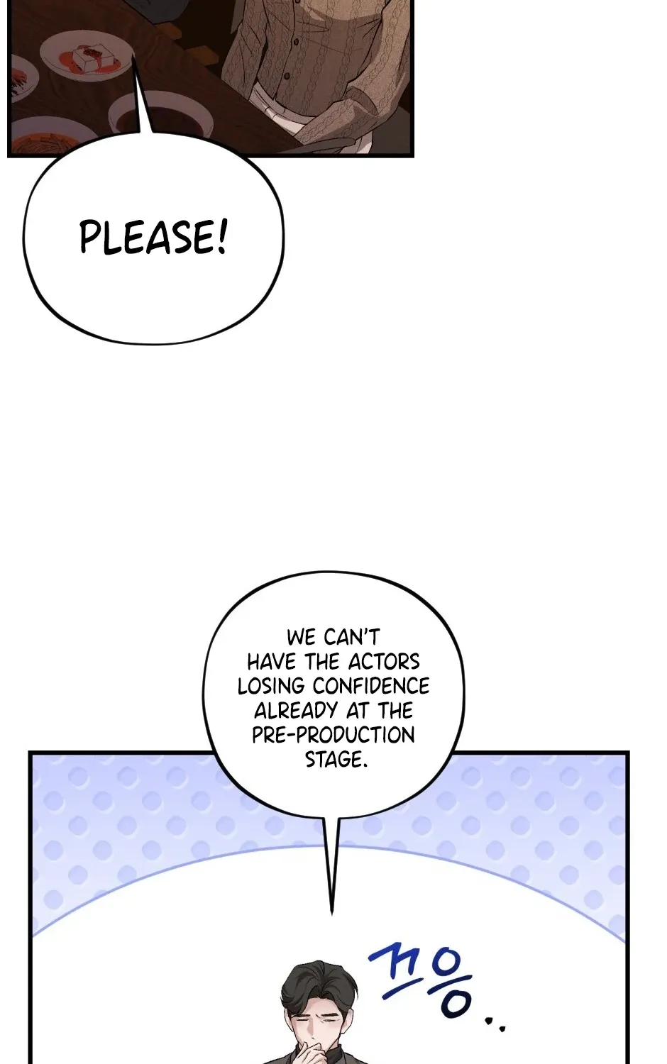 His Last Choice Chapter 6 page 32 - 