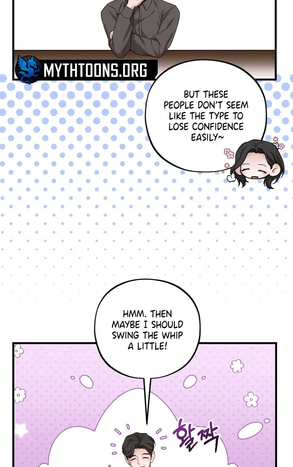 His Last Choice Chapter 6 page 33 - 