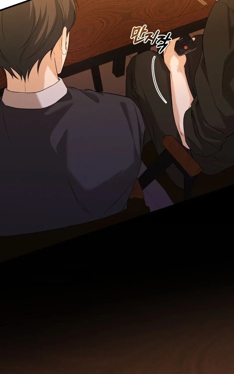 His Last Choice Chapter 6 page 36 - 