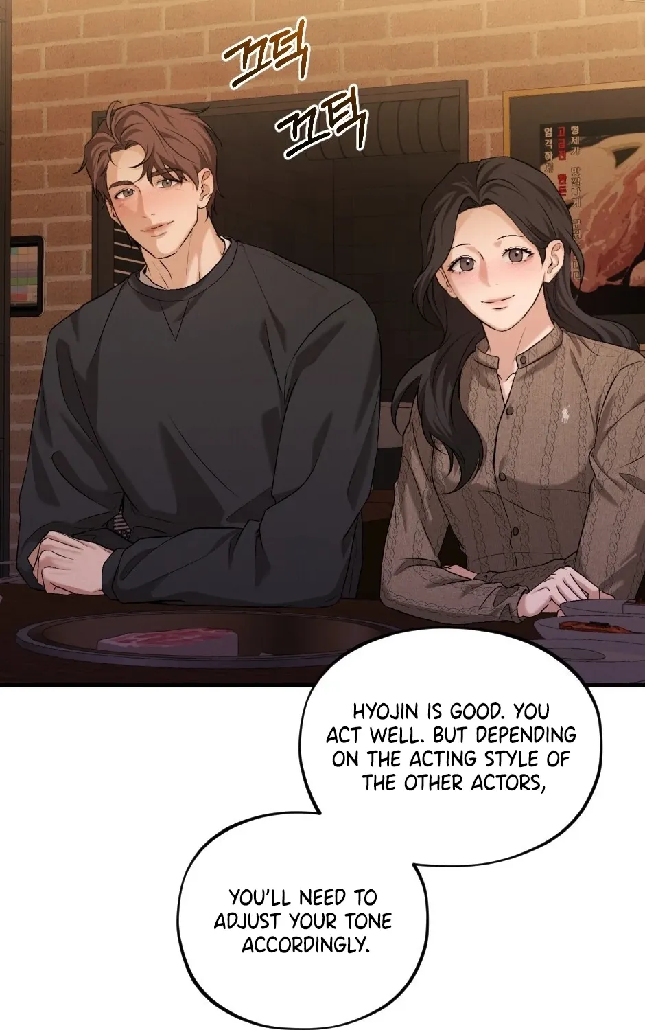 His Last Choice Chapter 6 page 39 - 
