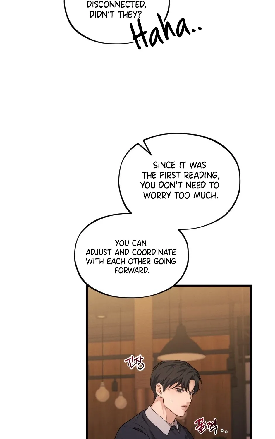 His Last Choice Chapter 6 page 41 - 
