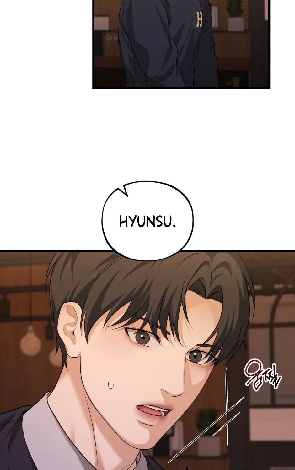 His Last Choice Chapter 6 page 42 - 