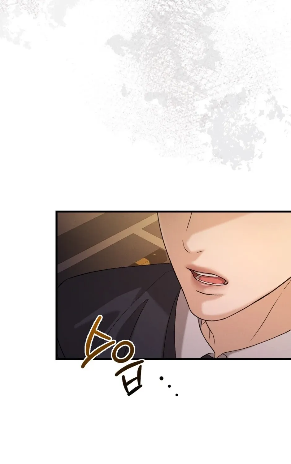 His Last Choice Chapter 6 page 73 - 