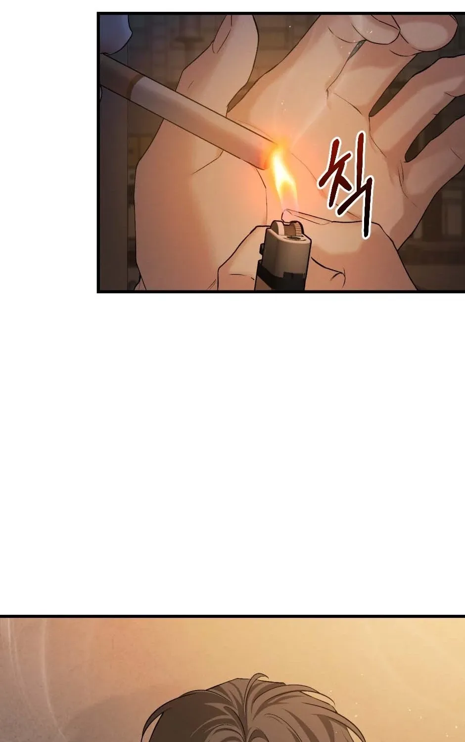 His Last Choice Chapter 7 page 12 - 