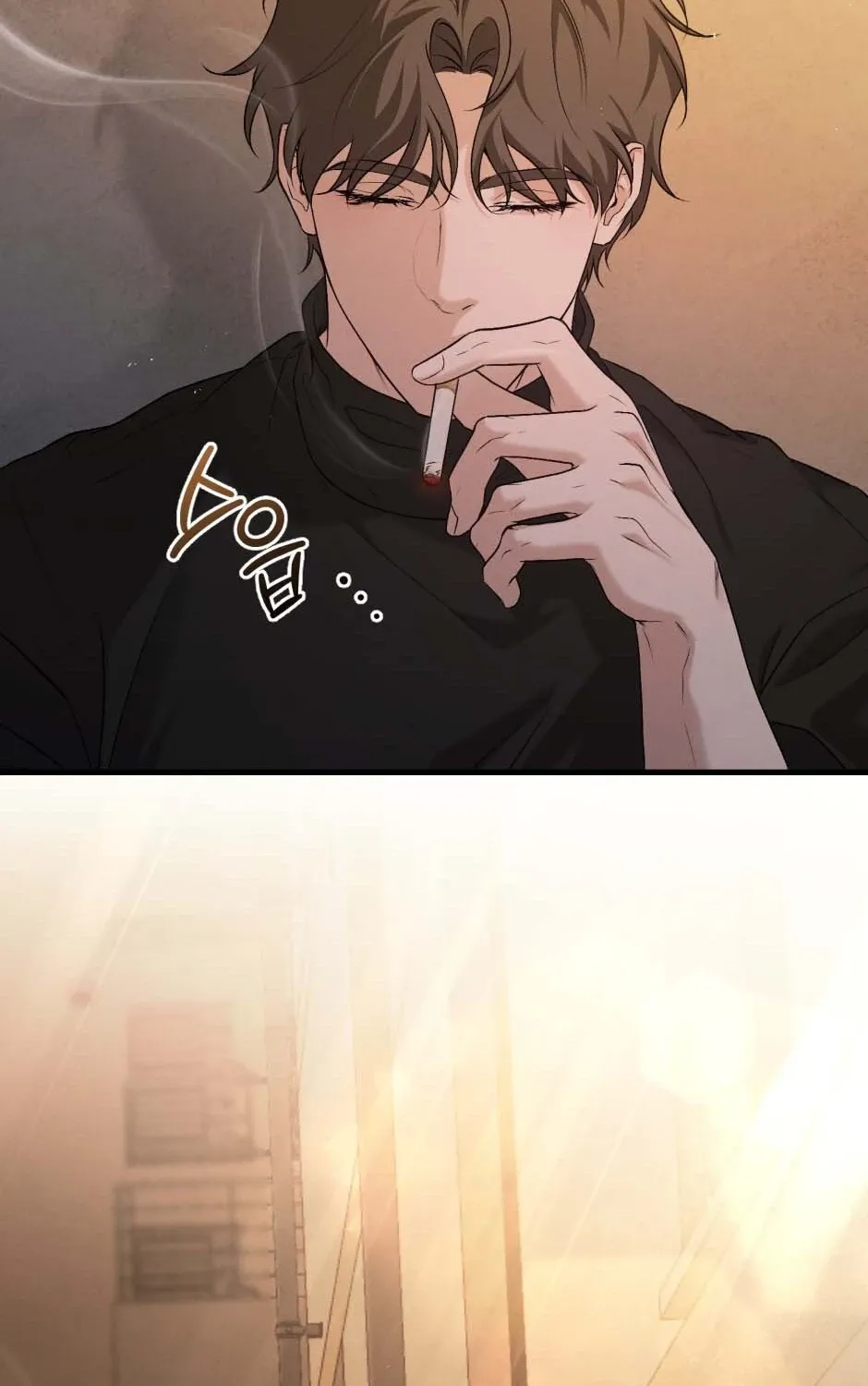 His Last Choice Chapter 7 page 13 - 