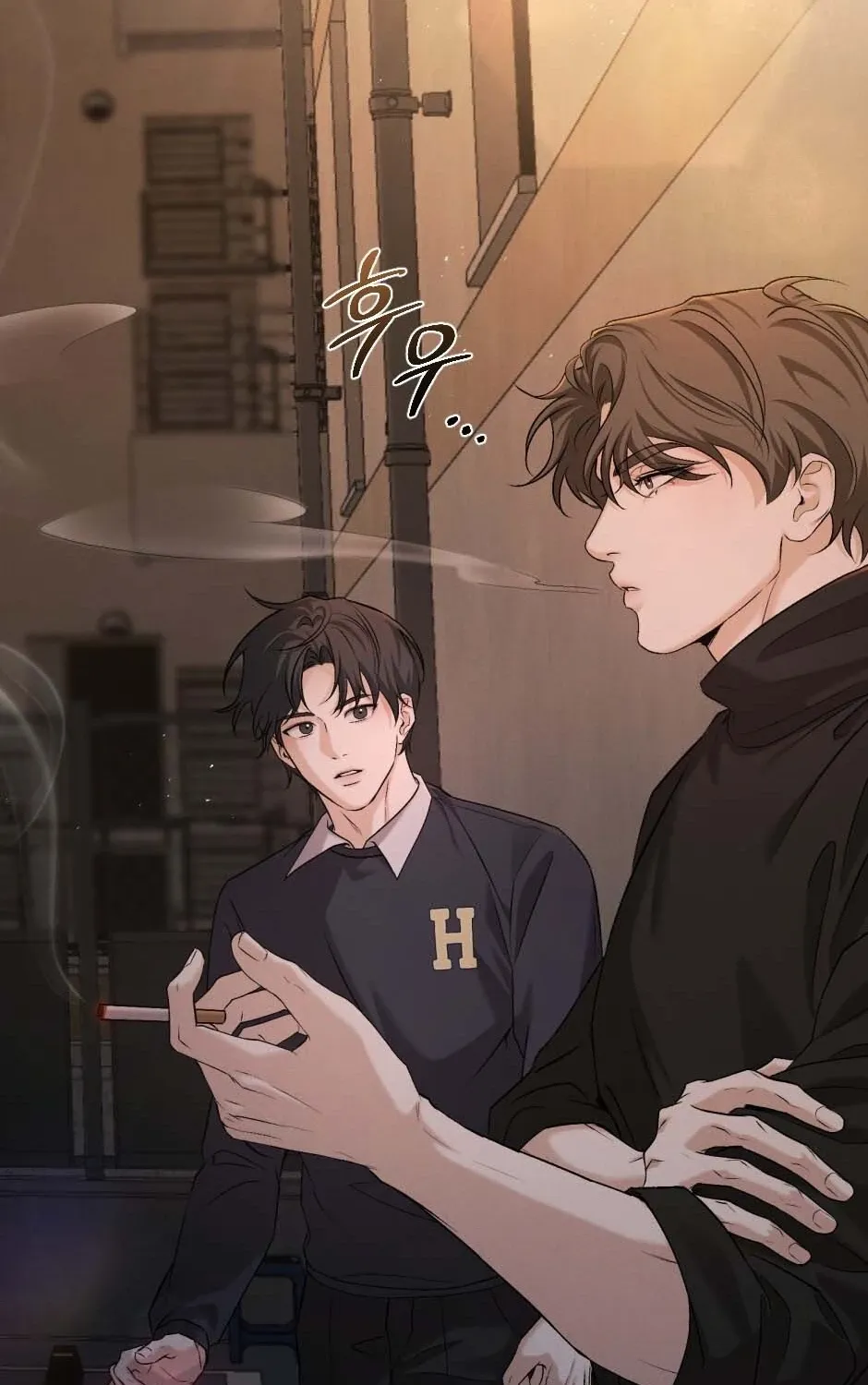 His Last Choice Chapter 7 page 14 - 