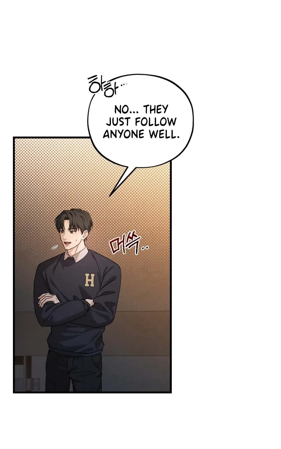 His Last Choice Chapter 7 page 17 - 