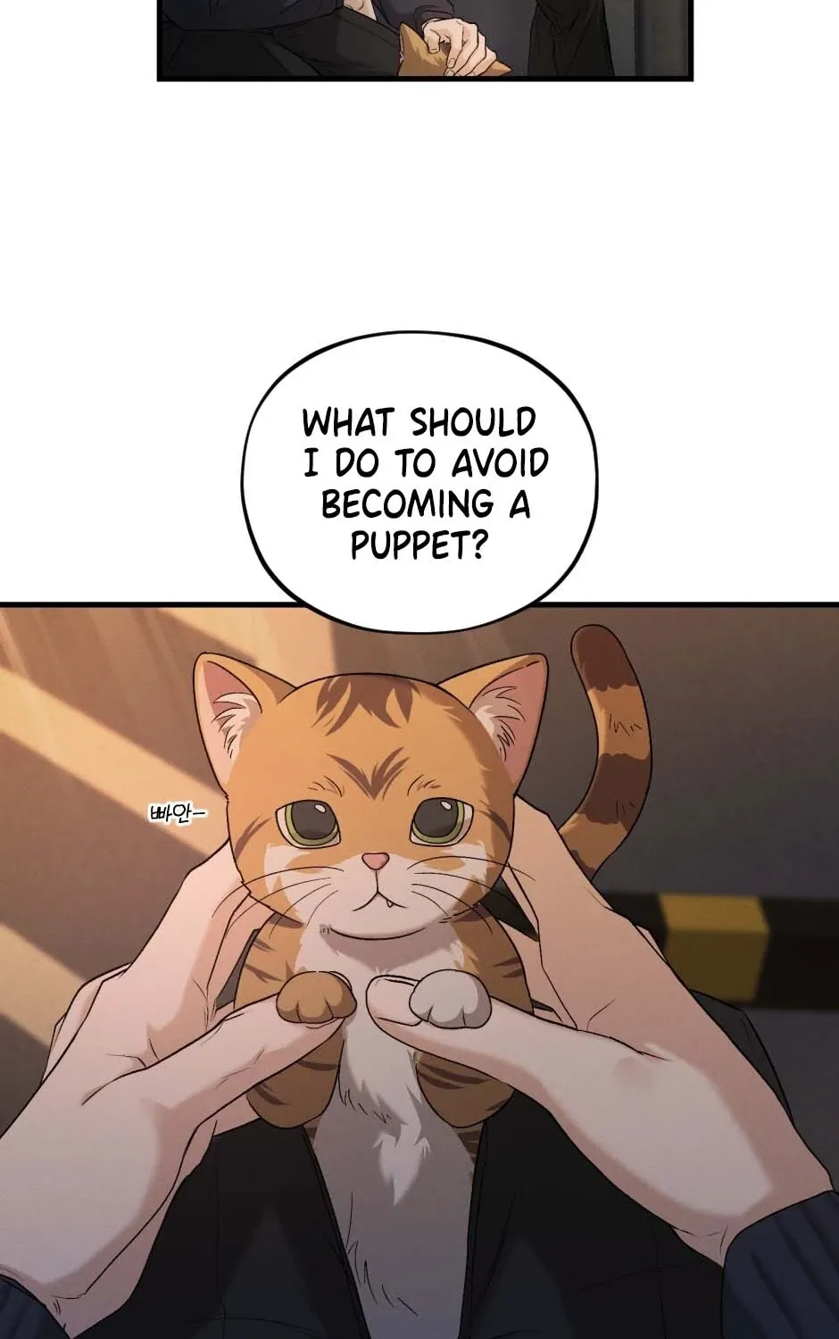 His Last Choice Chapter 7 page 23 - 