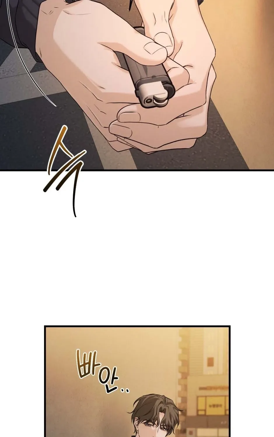 His Last Choice Chapter 7 page 6 - 