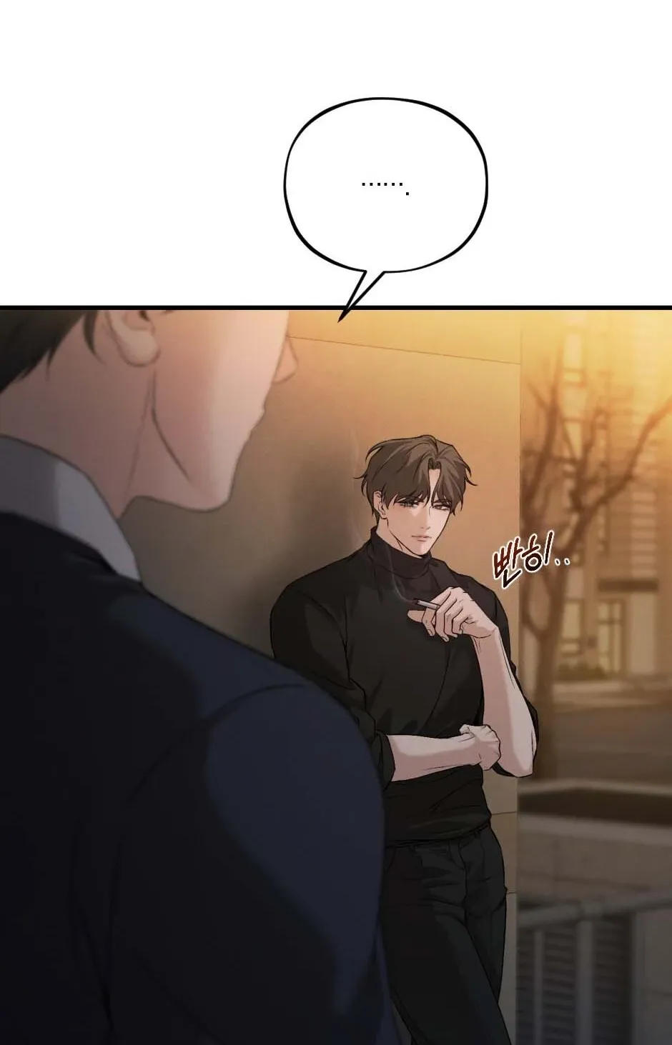 His Last Choice Chapter 7 page 55 - 