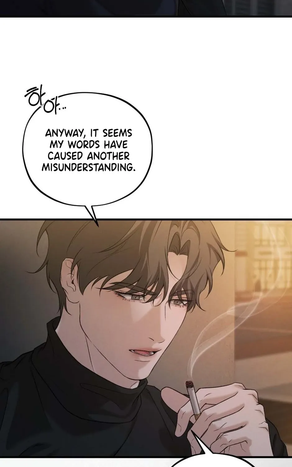 His Last Choice Chapter 7 page 56 - 
