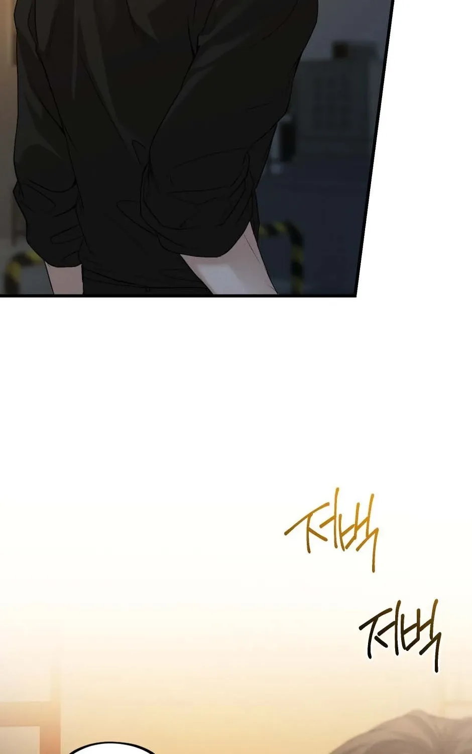 His Last Choice Chapter 7 page 70 - 