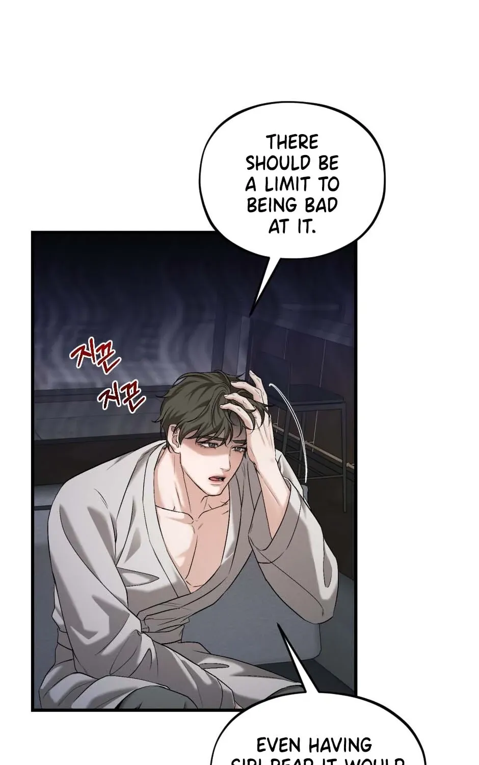 His Last Choice Chapter 8 page 11 - 