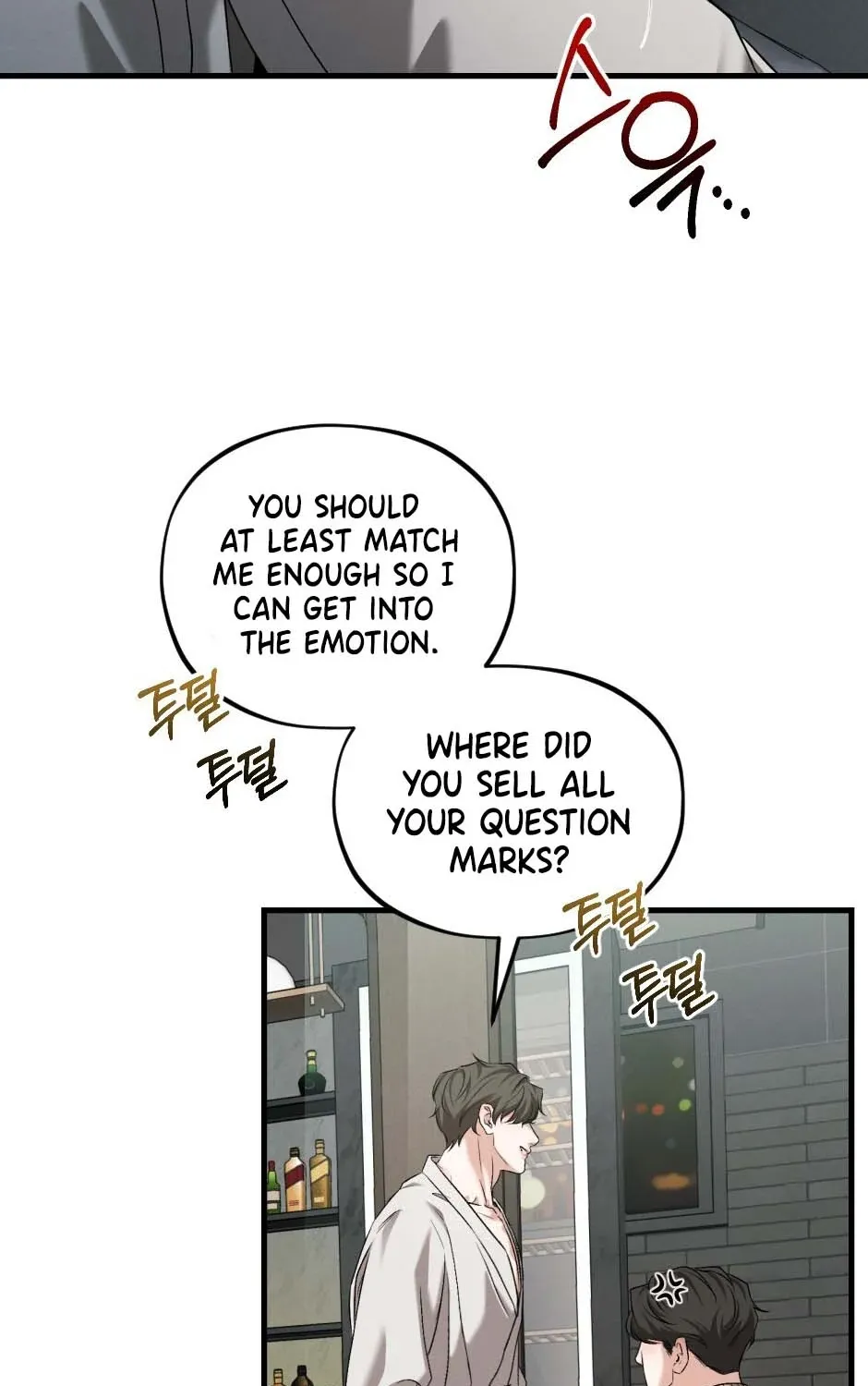 His Last Choice Chapter 8 page 13 - 