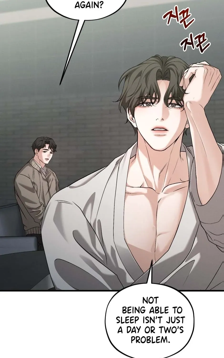His Last Choice Chapter 8 page 15 - 