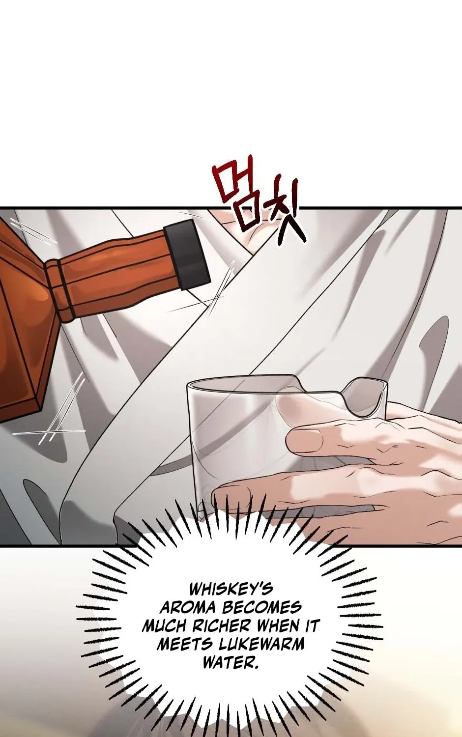 His Last Choice Chapter 8 page 22 - 