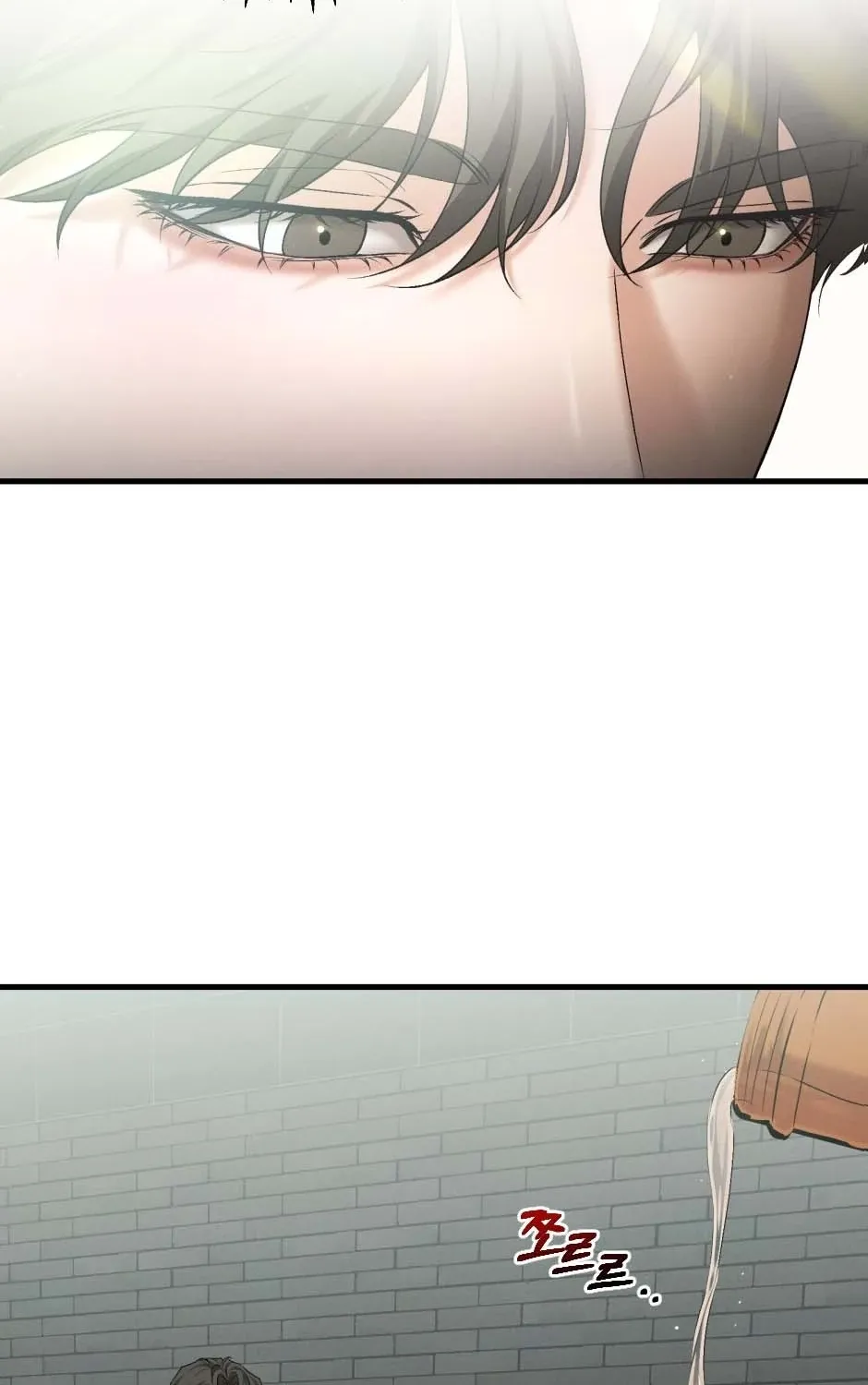 His Last Choice Chapter 8 page 24 - 