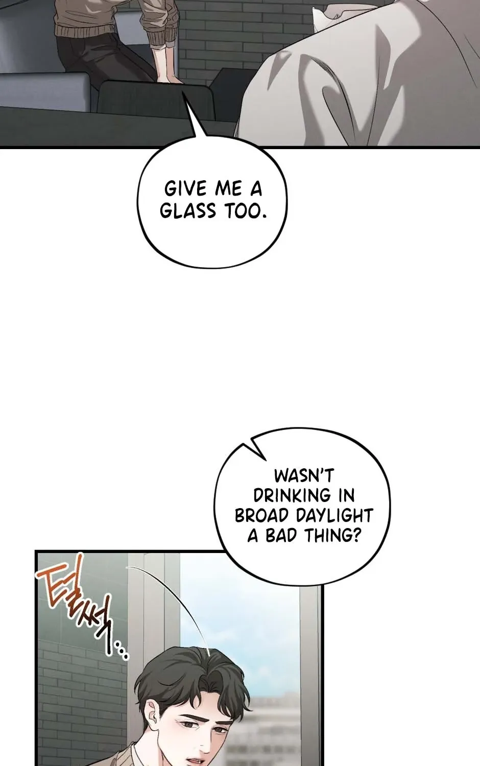 His Last Choice Chapter 8 page 29 - 