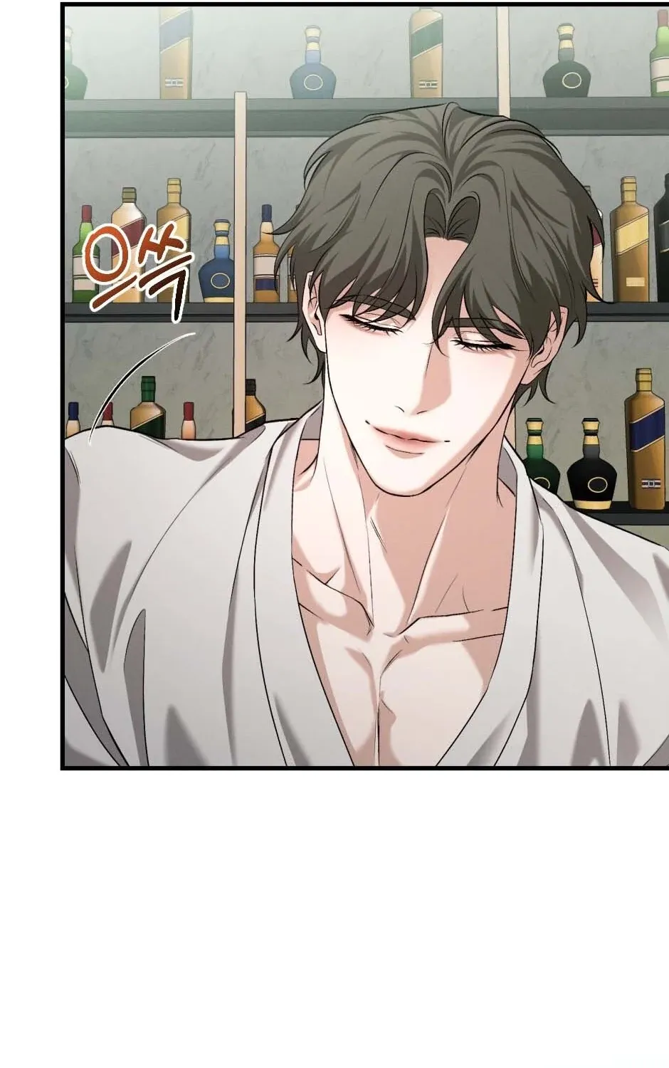 His Last Choice Chapter 8 page 31 - 