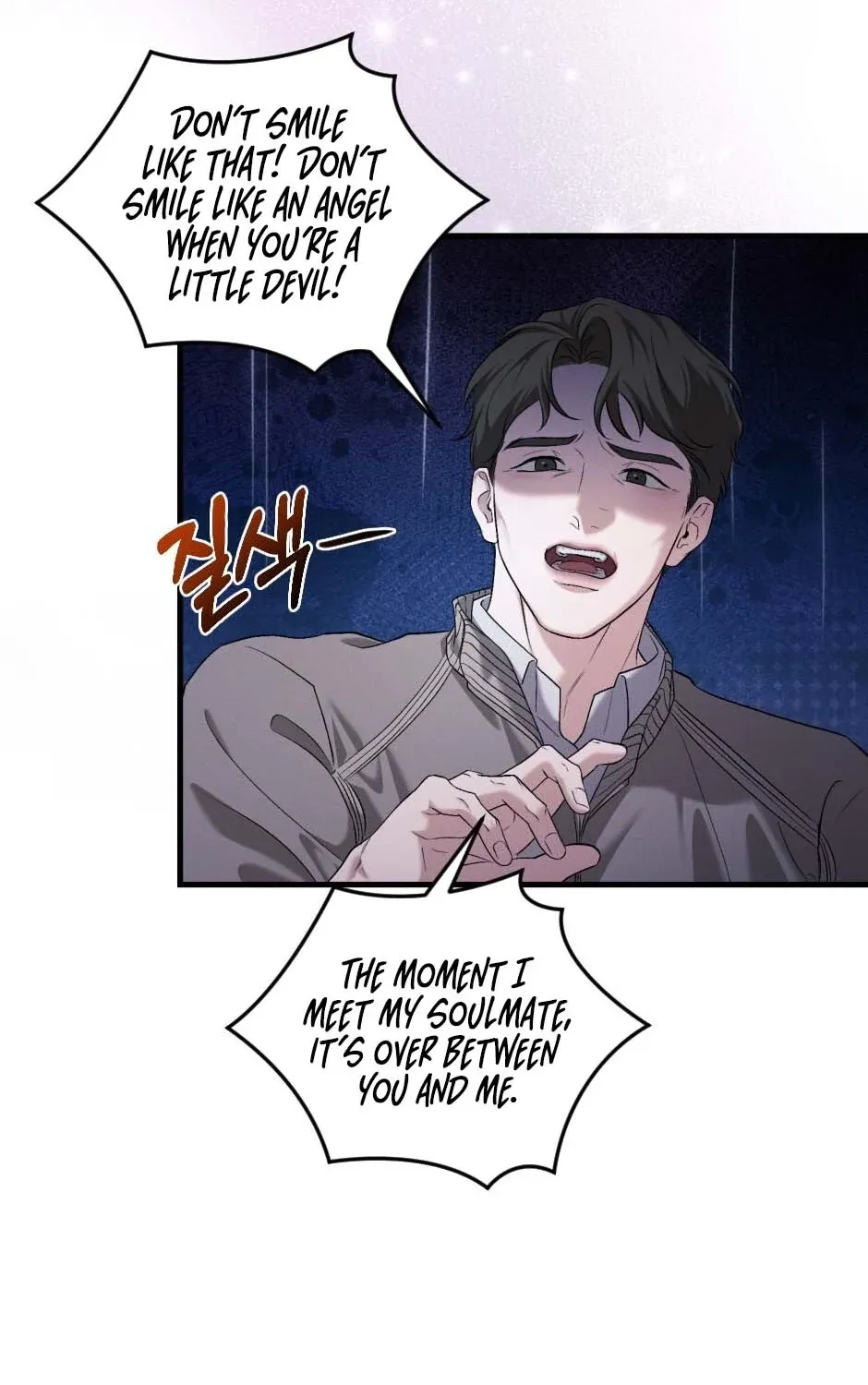 His Last Choice Chapter 8 page 45 - 