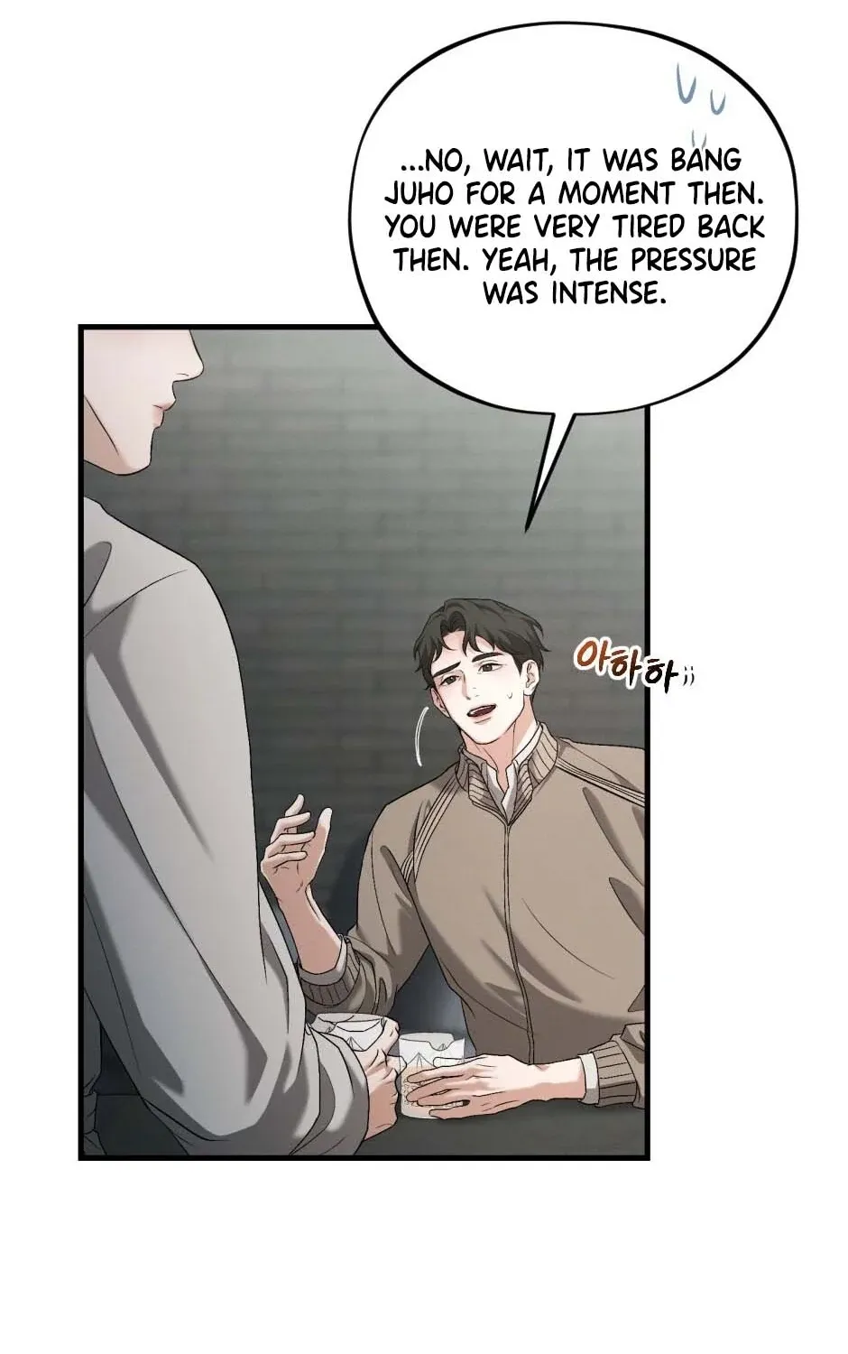 His Last Choice Chapter 8 page 49 - 