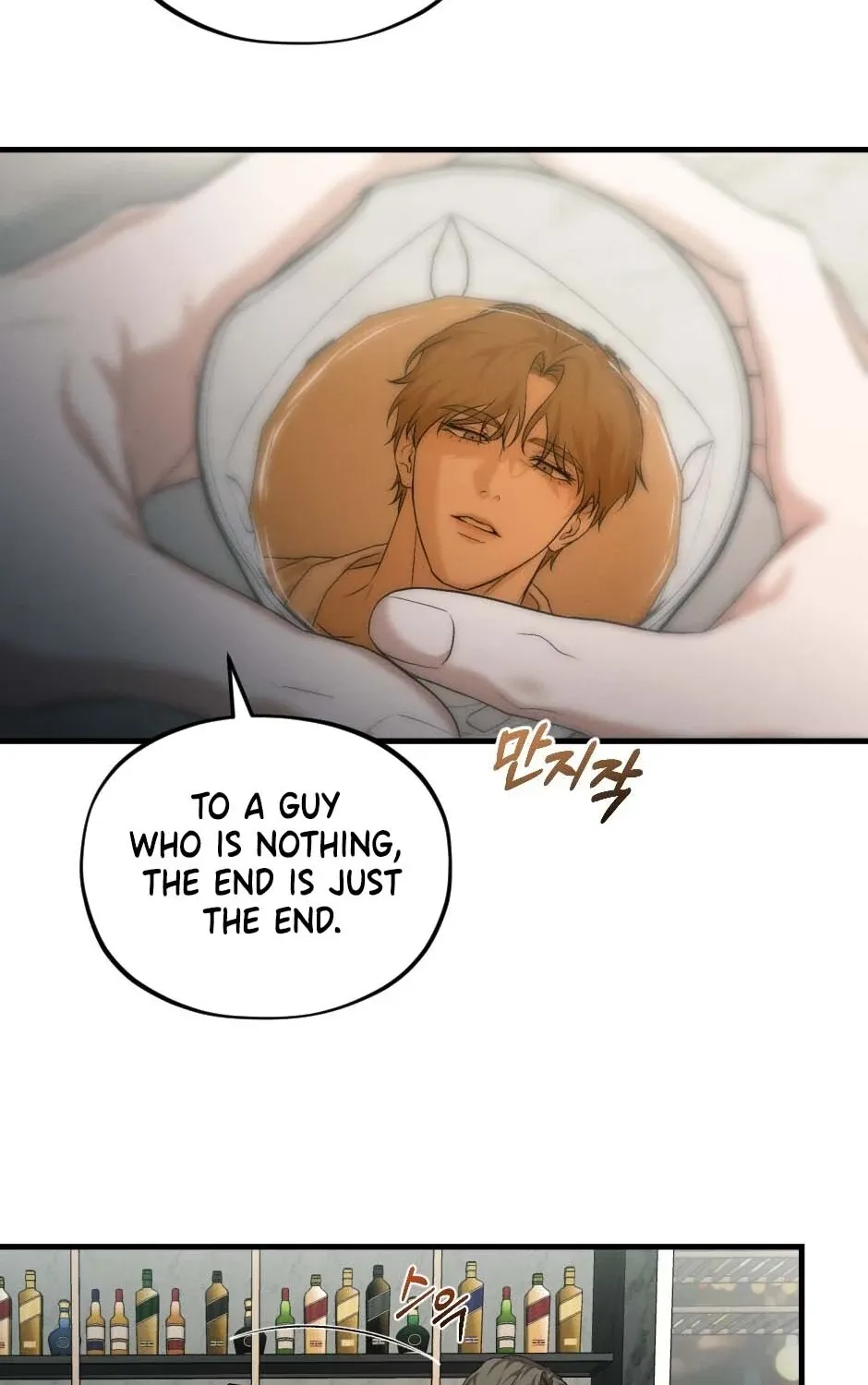 His Last Choice Chapter 8 page 52 - 