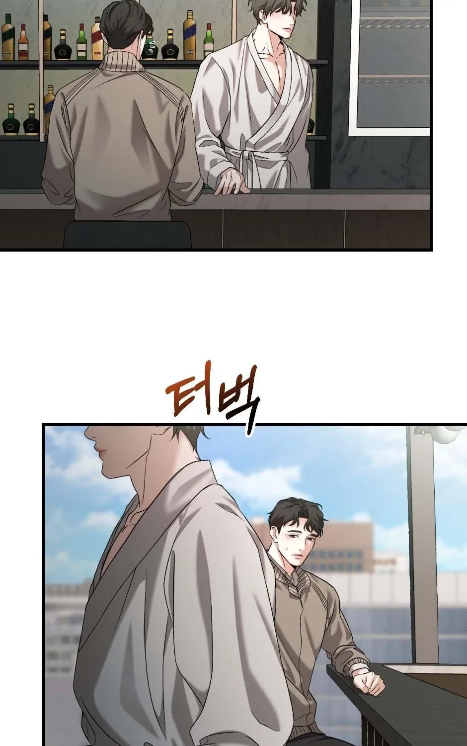 His Last Choice Chapter 8 page 53 - 