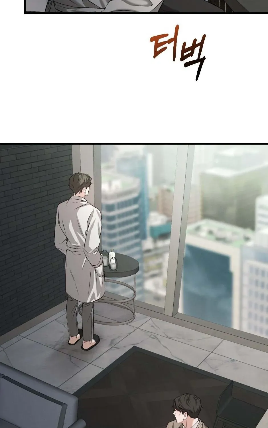 His Last Choice Chapter 8 page 54 - 