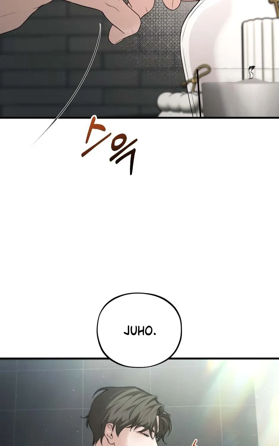 His Last Choice Chapter 8 page 56 - 