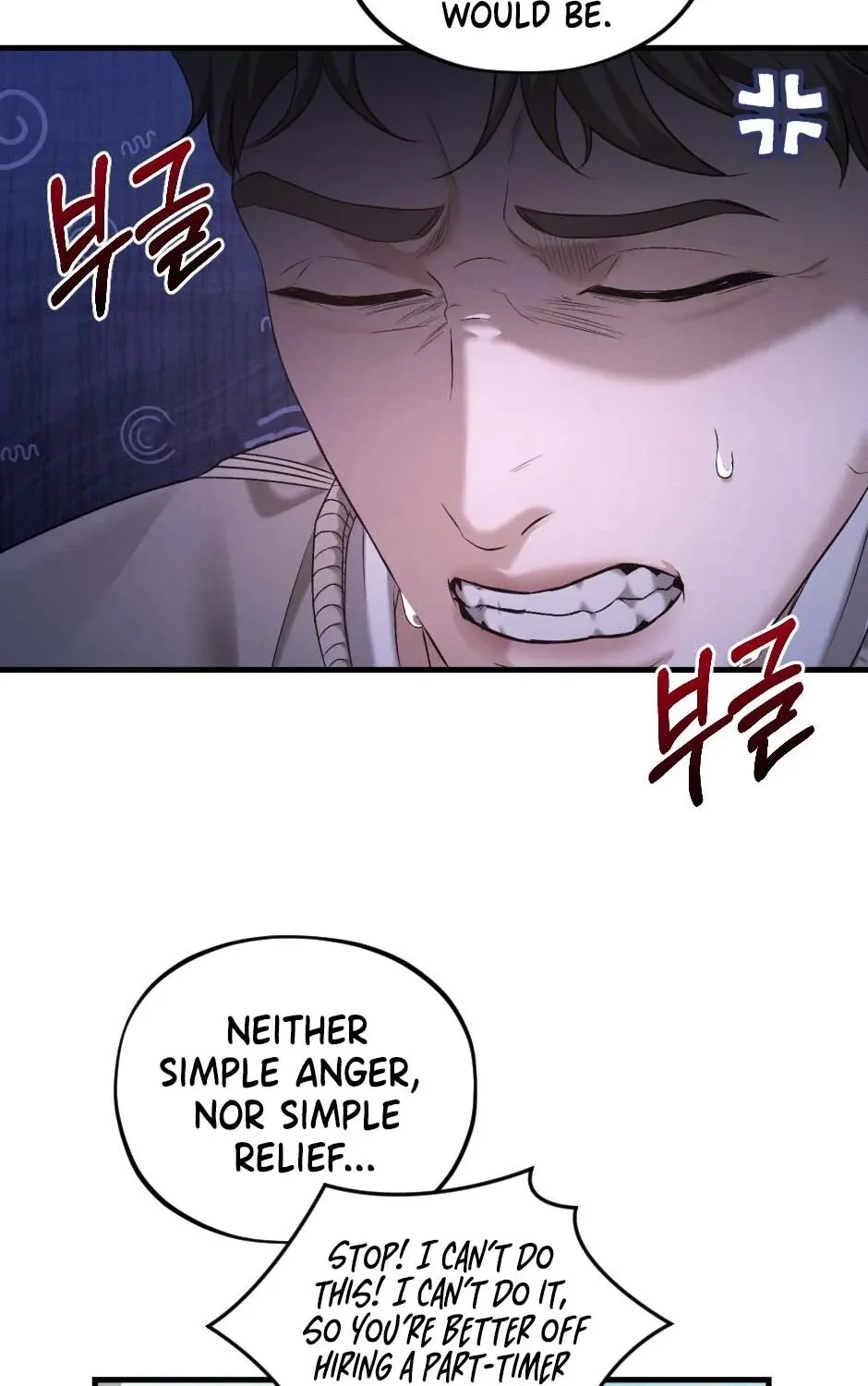 His Last Choice Chapter 8 page 76 - 