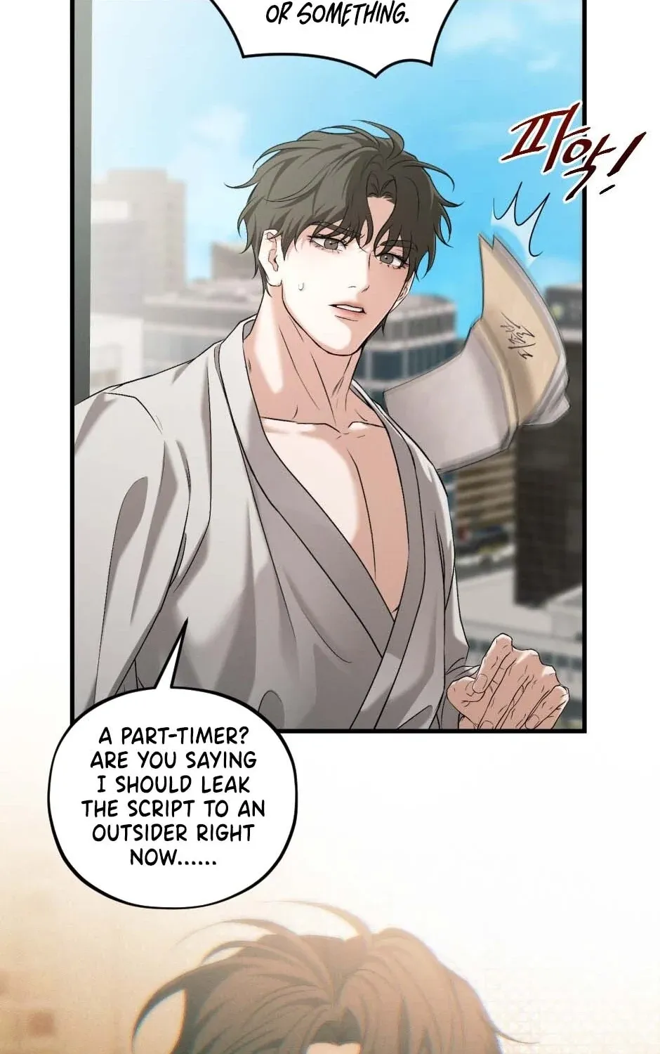 His Last Choice Chapter 8 page 77 - 