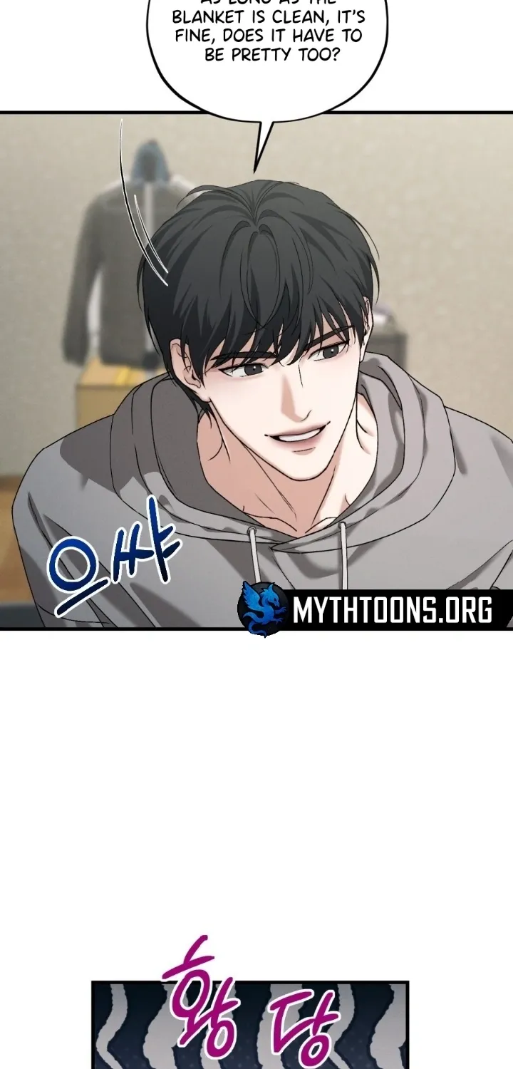 His Last Choice Chapter 9 page 17 - 