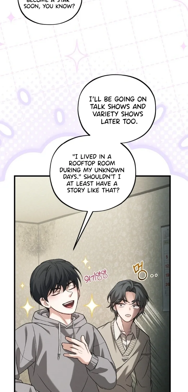 His Last Choice Chapter 9 page 21 - 