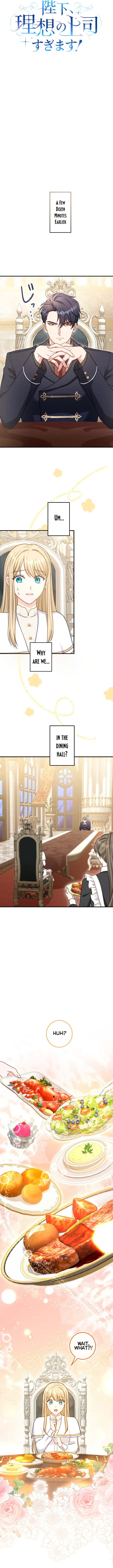 His Majesty Is My Ideal Boss! Chapter 3 page 3 - 