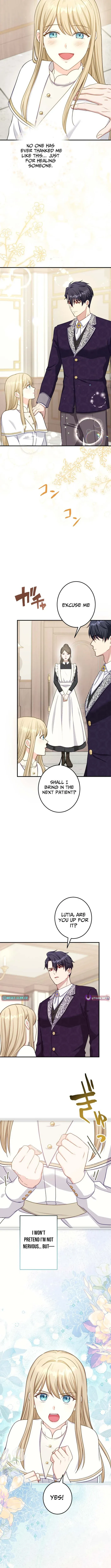 His Majesty Is My Ideal Boss! Chapter 4 page 12 - 