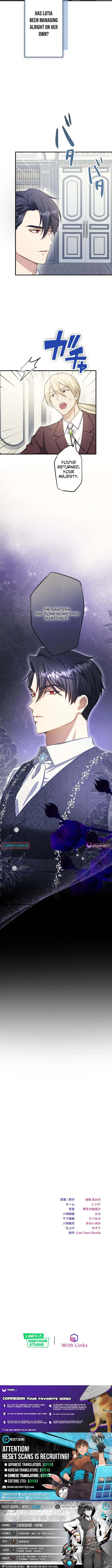 His Majesty Is My Ideal Boss! Chapter 4 page 14 - 