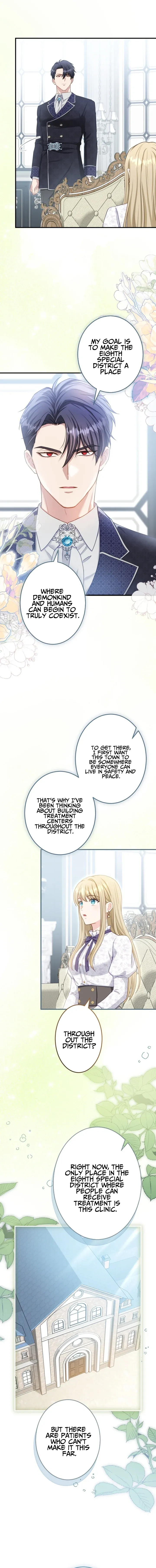 His Majesty Is My Ideal Boss! Chapter 6 page 10 - 