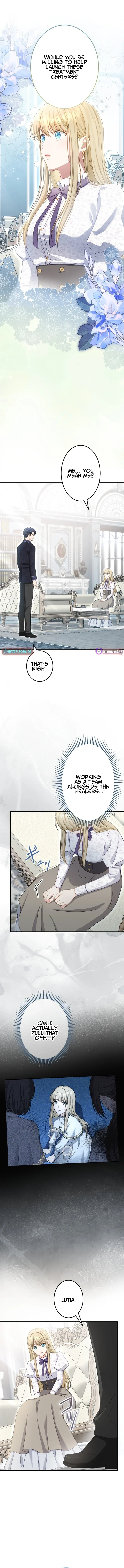 His Majesty Is My Ideal Boss! Chapter 7 page 1 - 