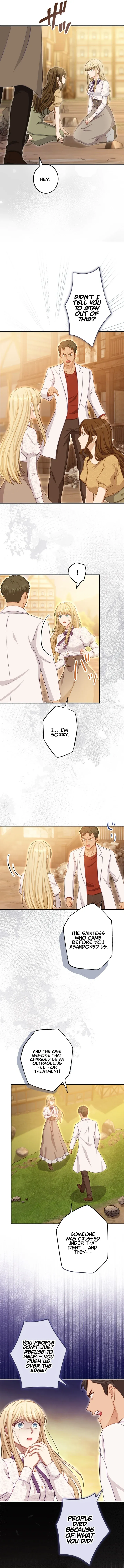 His Majesty Is My Ideal Boss! Chapter 7 page 12 - 